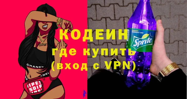 меф VHQ Вязники